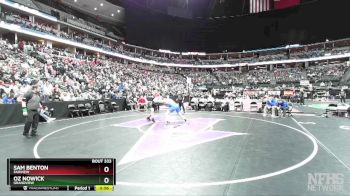 215-5A Cons. Round 3 - Oz Nowick, Grandview vs Sam Benton, Fairview