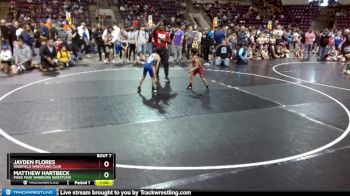 45-46 lbs Round 1 - Matthew Hartbeck, Pikes Peak Warriors Wrestling vs Jayden Flores, Widefield Wrestling Club