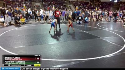 45-46 lbs Round 1 - Matthew Hartbeck, Pikes Peak Warriors Wrestling vs Jayden Flores, Widefield Wrestling Club