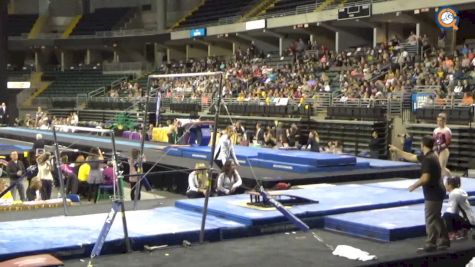 Chayse Capps - Bars, Oklahoma - 2017 GymQuarters Invite