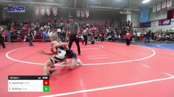 66 lbs Rr Rnd 1 - Austin Bushman, Miami vs Ezra Shilling, Locust Grove Youth Wrestling