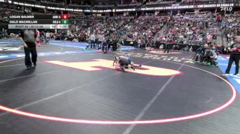 G115-5A Champ. Round 1 - Logan Balmer, Arvada West Girls vs Halo MacMillan, Columbine Girls