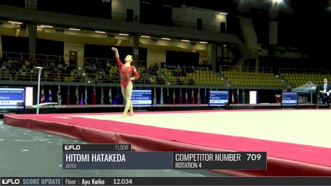 Hitomi Hatakeda - Floor, Japan - 2017 International Gymnix - Senior Cup