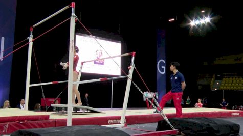 Ayu Koike - Bars, Japan - 2017 International Gymnix - Senior Cup