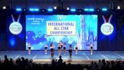 All Star Athletics - Galaxy [L1 Small Youth Day 1 - 2017 UCA International All Star Championship]