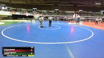 285 lbs Champ Round 1 (16 Team) - Tytus Drake, Skyline vs Mason Hewitt, McGuffey