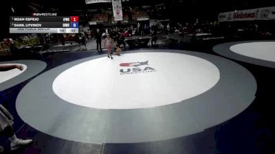 98 lbs 3rd Place Match - Noah Espejo, Elite Force Wrestling Club vs Danil Litvinov, Savage House Wrestling Club