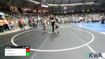 46 lbs Round Of 16 - Riott Gates, Elgin Wrestling vs Lane Plumlee, Mustang Bronco Wrestling Club