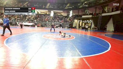 73 lbs Consi Of 8 #1 - Jackson Kinsman, Icon Wrestling vs Ezra Hodge, Slate Wrestling Academy