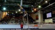 Riley McCusker - Bars, USA - 2017 City of Jesolo Trophy - Event Finals