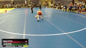 80 lbs Finals (8 Team) - Jacob Mead, Watertown-Mayer vs Bryce Reiter, Rocori