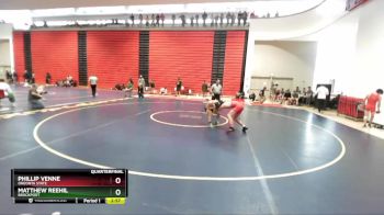 133 lbs Quarterfinal - Matthew Reehil, Brockport vs Phillip Venne, Oneonta State