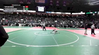 50 lbs Cons. Round 4 - Roman Meissner, NBHA vs Mylan Webb, WKA2