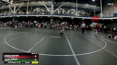 115 lbs Round 3 (8 Team) - Logan Hartzel, U2 Uprising Blue vs Chase Wright, Kraken