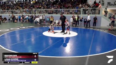 77 lbs Round 1 - Logan Kumfer, Soldotna Whalers Wrestling Club vs Brayden Rife, North Pole Wrestling Club