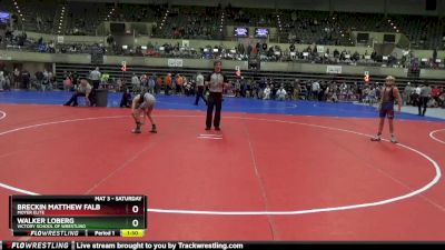 80 lbs Round 3 - Breckin Matthew Falb, Moyer Elite vs Walker Loberg, Victory School Of Wrestling