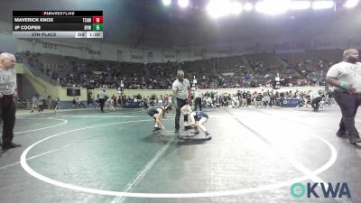 55 lbs Final - Louden Mills, Keystone Kids Wrestling Club vs Rivers Tahdooahnippah, Elgin Wrestling