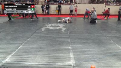 75_B lbs Consi Of 16 #2 - Eli Shingara, Line Mountain vs Colton Hite, Cambria Heights