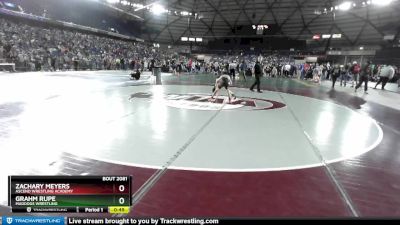 82 lbs Cons. Round 3 - Zachary Meyers, Ascend Wrestling Academy vs Grahm Rupe, Maddogs Wrestling