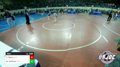 88 lbs Consi Of 8 #1 - Carson Akers, Dodge City vs Mason Hoffman, Tironook Wrestling