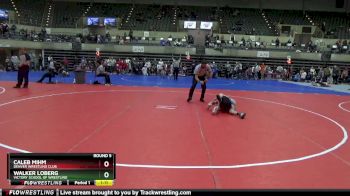 80 lbs Round 5 - Walker Loberg, Victory School Of Wrestling vs Caleb Mihm, Denver Wrestling Club