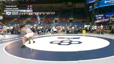 215 lbs Champ. Rd Of 32 - Gavin Muller, Iowa vs Kendahl Hoare, Pennsylvania