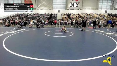 58 lbs Cons. Round 3 - Cameron Jones, Penfield Youth Wrestling Club vs Braeden Pool, HF-L Wrestling