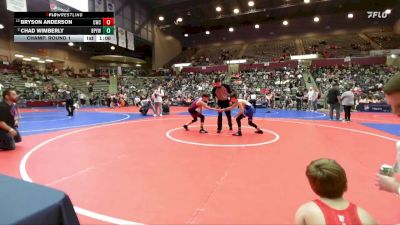 103 lbs Champ. Round 1 - Bryson Anderson, Conway Wrestling Club vs Chad Wimberly, Benton Parks Youth Wrestling