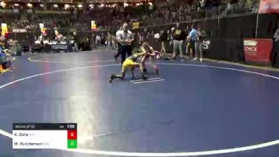 90 lbs Round Of 32 - Kevin Dare, State College vs Marco Hutcherson, Kiski