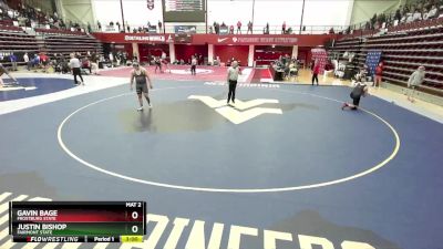 285 lbs Cons. Round 2 - Gavin Bage, Frostburg State vs Justin Bishop, Fairmont State