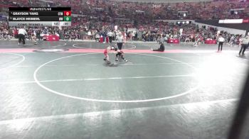 51 lbs Cons. Round 4 - Grayson Yang, CrassTrained: Weigh In Club vs Blayce Heimerl, Whitelaw Warrior`s