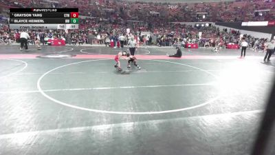 51 lbs Cons. Round 4 - Grayson Yang, CrassTrained: Weigh In Club vs Blayce Heimerl, Whitelaw Warrior`s