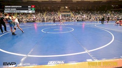 84 lbs Consi Of 8 #2 - Abram Griekspoor, Maize Wrestling Club vs Hayes Daniel, Threestyle