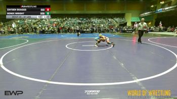 67 lbs Round Of 16 - Zayden Skaggs, Rose City Alliance vs Ronix Wright, OKWA