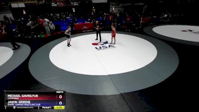 82 lbs Cons. Semi - Michael Gavrilyuk, California vs Jason Greene, Daniel Cormier Wrestling Club