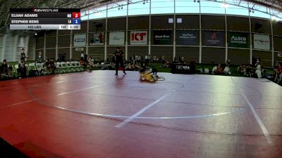 100 lbs Elijah Adams, Maryland vs Stephen Rene, Louisiana