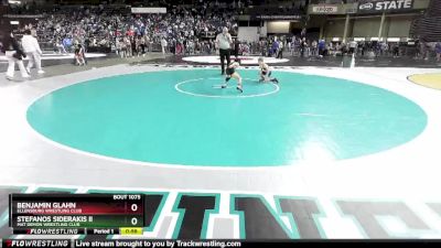 56 lbs Champ. Round 1 - Stefanos Siderakis Ii, Mat Demon Wrestling Club vs Benjamin Glahn, Ellensburg Wrestling Club