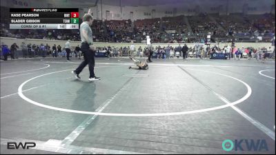46 lbs Consi Of 8 #1 - Dawson Smith, Sallisaw Takedown Club vs Foster Barnes, Newcastle Youth Wrestling