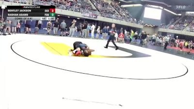 100 lbs Consi Of 8 #1 - Bentley Jackson, Shermans Dale vs Rashan Adams, Penns Grove