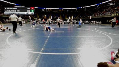 100 lbs Round Of 32 - Blake Putnam, Troy vs Jack Cunningham, Harborcreek