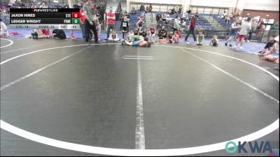 90 lbs Rr Rnd 1 - Jaxon Hines, Comanche Takedown Club vs Ledger Wright, Powerhouse Blue