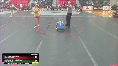 133 lbs 5th Place Match - Aaron Ohnoutka, Iowa Western vs Jett Schwartz, Fort Hays State