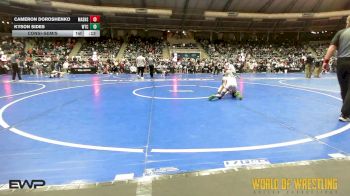 Replay: Mat 8 - 2026 Tulsa Nationals | Jan 17 @ 8 AM