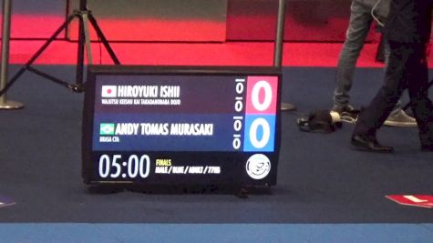 Andy Tomas Murasaki vs Hiroyuki Ishii 2017 Grand Slam Tokyo