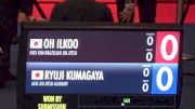 Andy Tomas Murasaki vs Jaewon Son 2017 Grand Slam Tokyo