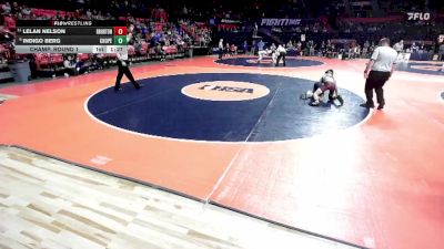1A 106 lbs Champ. Round 1 - Lelan Nelson, Richmond (R.-Burton) vs Indigo Berg, Chicago (C. Hope Academy)