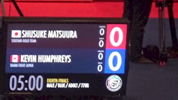 Shusuke Matsuura vs Kevin Humphreys 2017 Grand Slam Tokyo