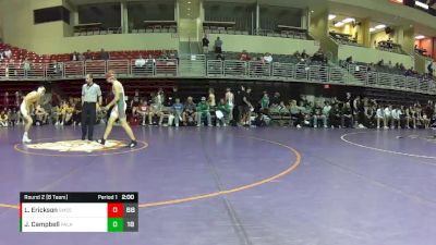 120 lbs Round 2 (8 Team) - Landon Erickson, Smith Center vs Jacob Campbell, Papillion-LaVista