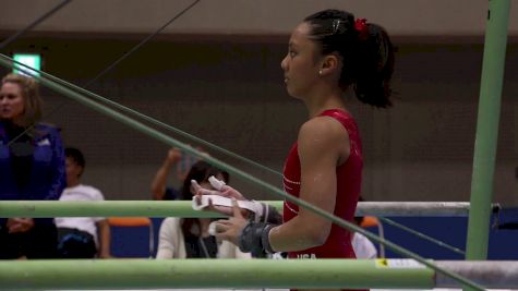 Emma Malabuyo Bars First Half - Training Day 2, 2017 International Junior Japan
