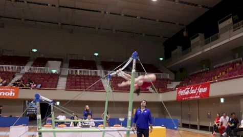 Maile O'Keefe High Bar Sequence - Training Day 2, 2017 International Junior Japan